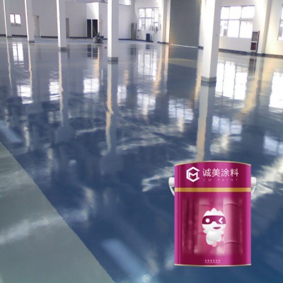 Environmentally Friendly Weather Proof Anti Static Epoxy Floor Paint