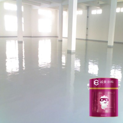 High Gloss Epoxy Floor Paint Price Concrete Floor Paint for House Building