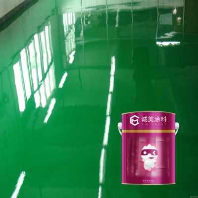 Resin Epoxy Floor Self Leveling Paint