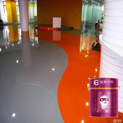 Epoxy Floor Two Component Epoxy Material Paint