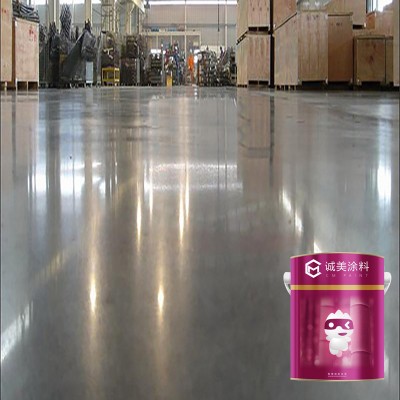 Epoxy Floor Coating Dust Proof Good Quality Trowel Paint