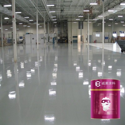 Self Leveling Smooth Epoxy Floor Paint with Good Material Long Lasting