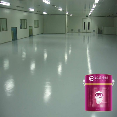 Epoxy Good Quality New Styles Paint Concrete Base Floor Paint