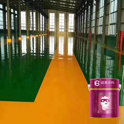 High Strength Chemical Resistance Epoxy Floor Painting Waterproof Epoxy Coating Floor Paint