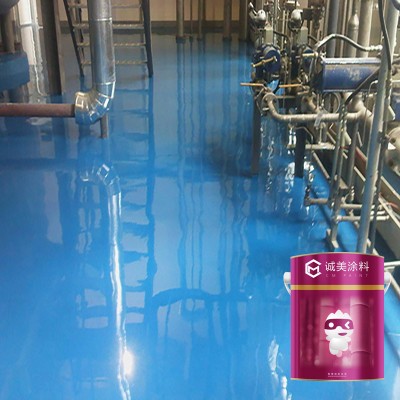 Self Leveling Resin Floor Epoxy Material Indoor Paint