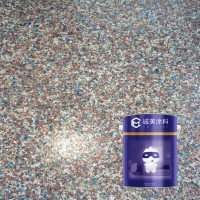 Exterior Texture Spray Granite Paint -Waterborne Texture Paint