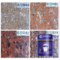 Excellent Granite Slab Exterior Granite Marble Effect Wall Paint Wall Spray Paint