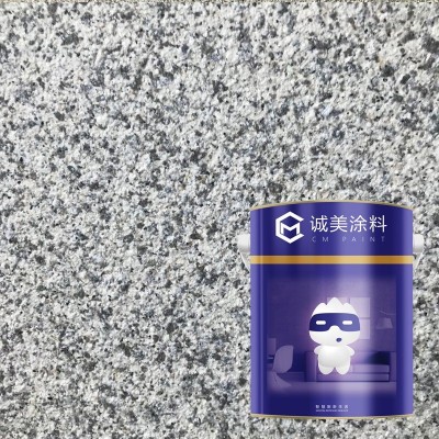 Eco- Friendly Decorative Waterproof Granite Paint