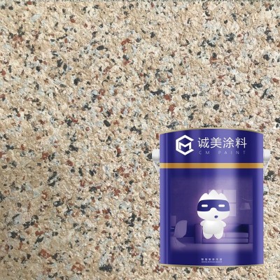 Waterproof Exterior House Color Granite Effect Exterior Paint Thick Coating