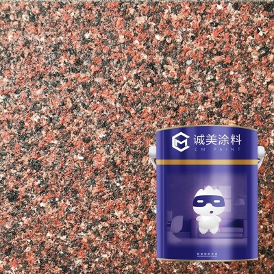 Eco- Friendly Decorative Waterproof Granite Coating