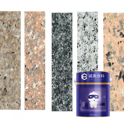 Granite Paint High Temperature Resistant Top Coating Paint