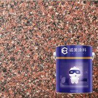 Factory Direct Price Cheap Granite Paint Wall Paint