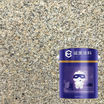 Granite Environmental Friendly Chemical Resistance Wall Paint