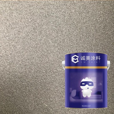 Waterborne Decorative Interior Paint Waterproof Natural Stone Coating