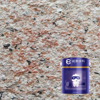 Natural Stone Spray Coatingstone Paint Fleck Stone Waterproof Exterior Wall Paint Coating