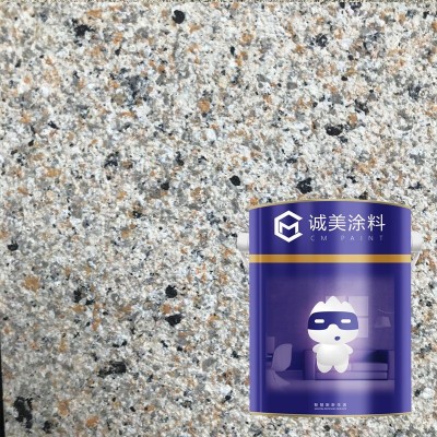 Hot Sales Granite Paint Liquid Wall Paint