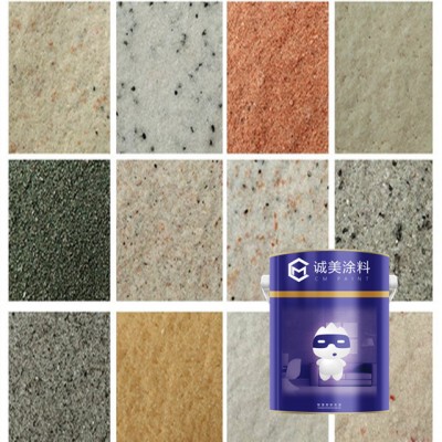 Weather Resistant Washable Natural Stone Paint Many Styles