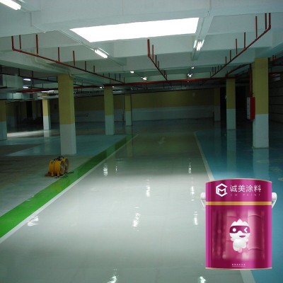 Epoxy Floor Cating Long Lasting Water Based Material