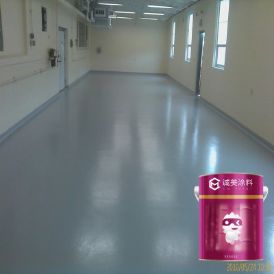 Epoxy Floor Paint Strain Repellent Anti Scratch Easy Construction