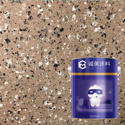 Spray Paint Natural Stone Paint Marble Effect Textured Granite Wall Paint